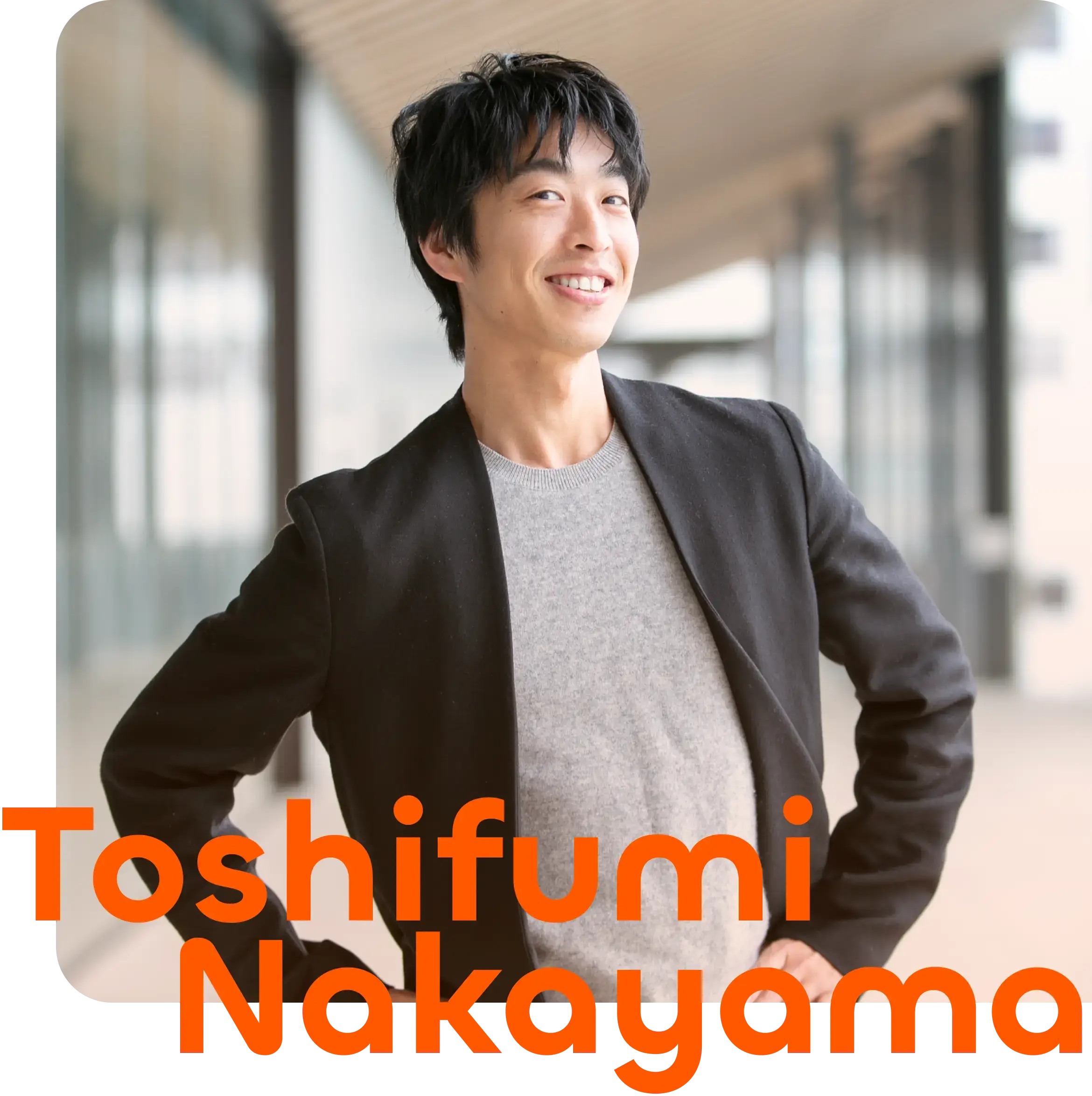 Toshifumi Nakayama