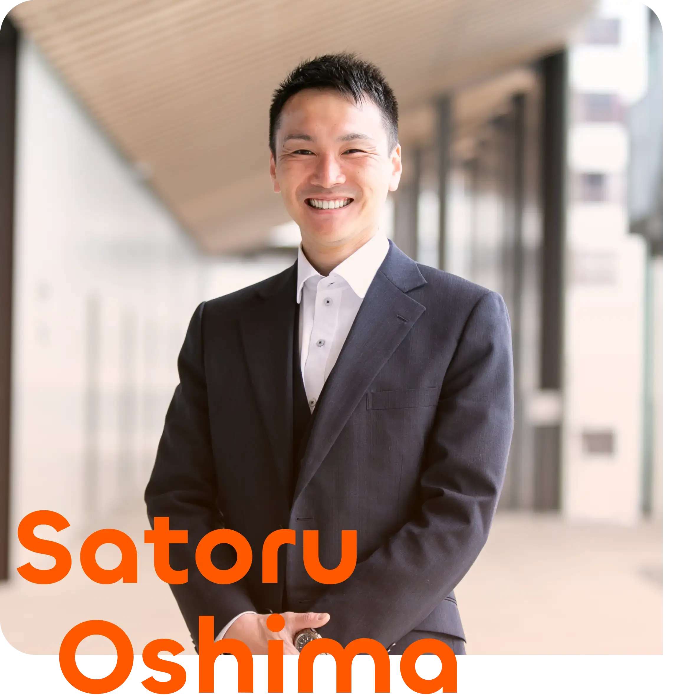 Satoru Oshima