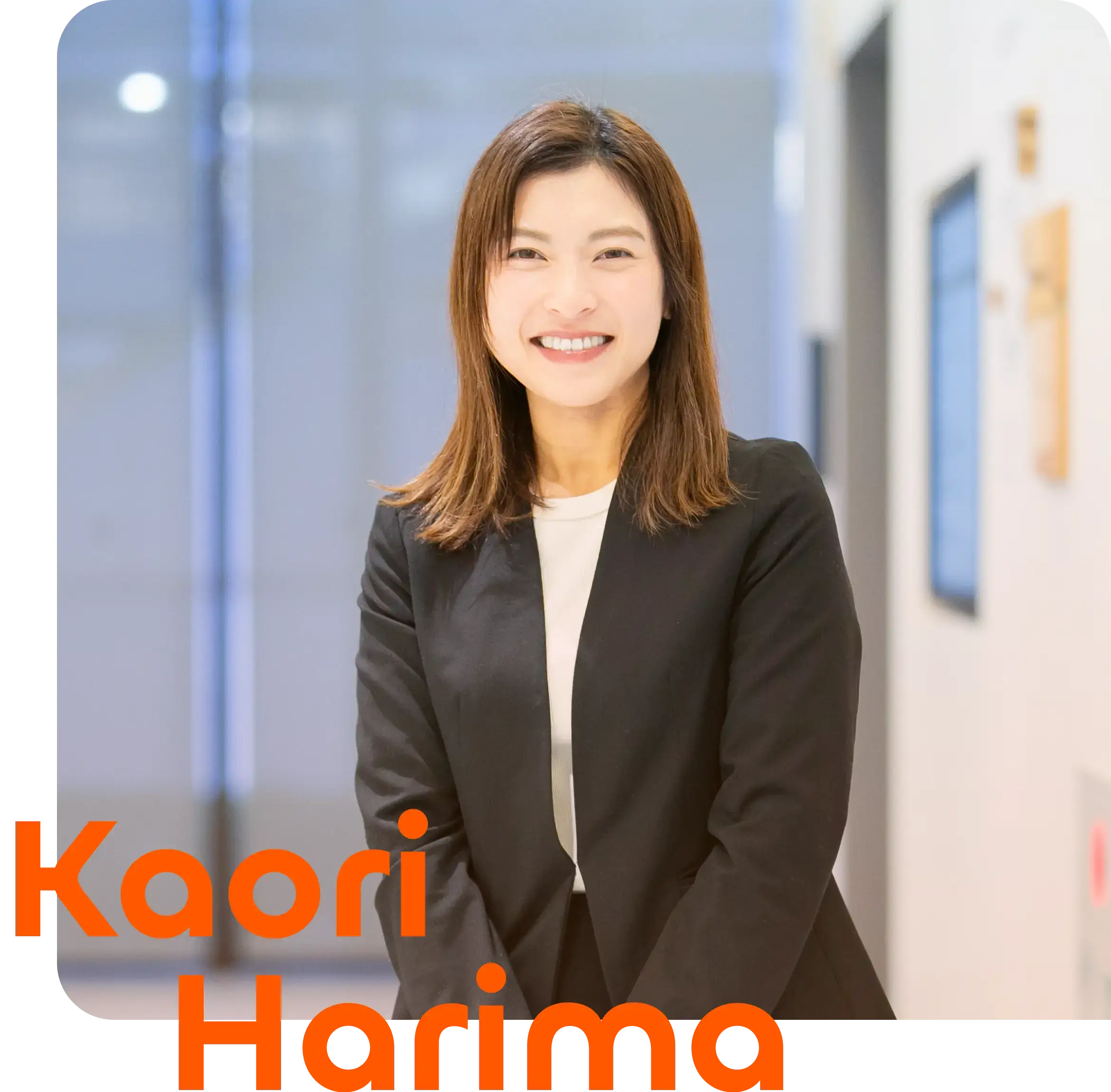 Kaori Harima